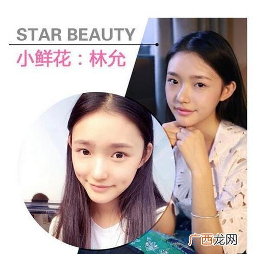 潘之琳创业年代剧照,创业年代晓彤