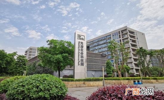 成都高新东区,成都高新创业服务中心
