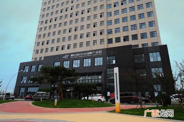 柳空文创园 柳空文化创业园