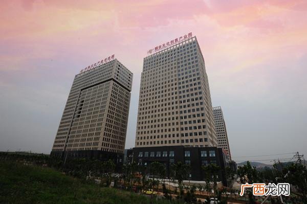 柳空文创园 柳空文化创业园