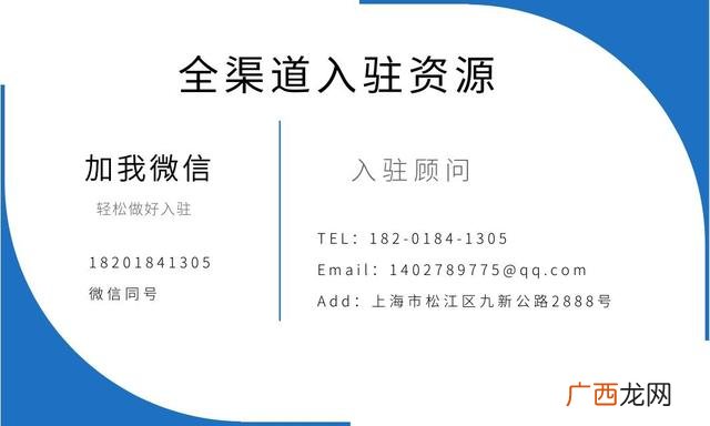 天猫实体店加盟需要多少钱,开天猫店的费用