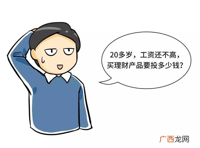 招行闲钱多赚,招商银行怎么赚钱给其他银行