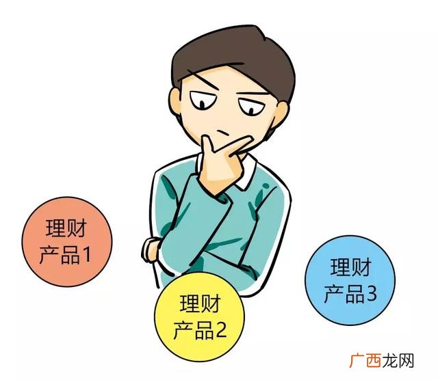 招行闲钱多赚,招商银行怎么赚钱给其他银行