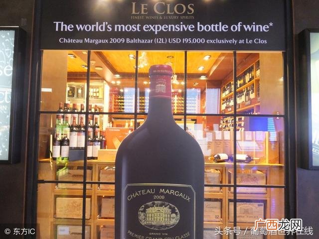 红酒的利润一般是多少 红酒创业的经历