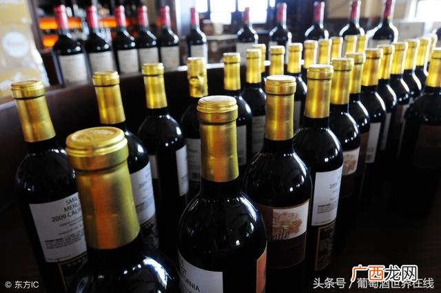 红酒的利润一般是多少 红酒创业的经历