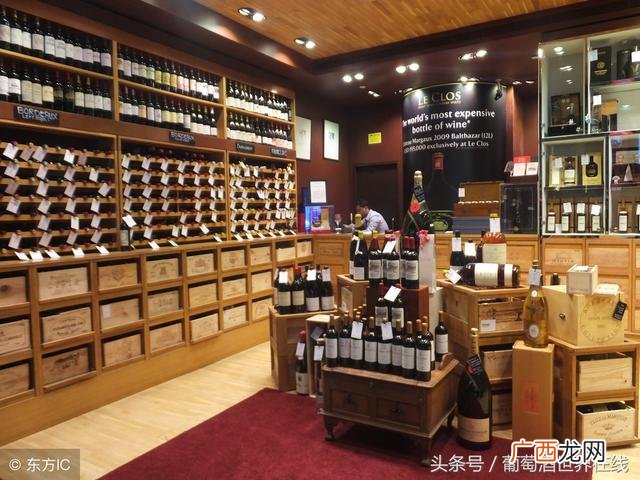 红酒的利润一般是多少 红酒创业的经历