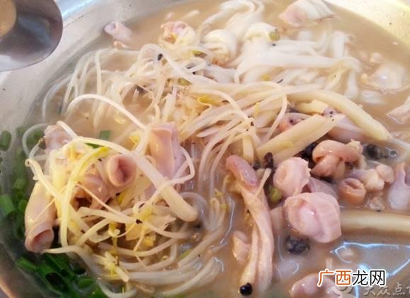 广西粉店连锁品牌排名 加盟餐饮小吃店10大品牌