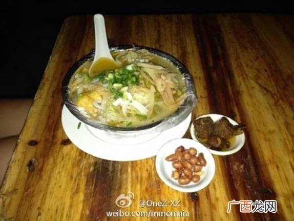 广西粉店连锁品牌排名 加盟餐饮小吃店10大品牌