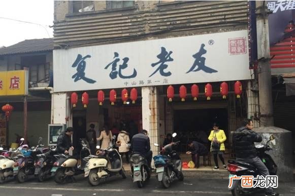 广西粉店连锁品牌排名 加盟餐饮小吃店10大品牌