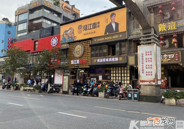 快餐店加盟 快餐店加盟大概多少