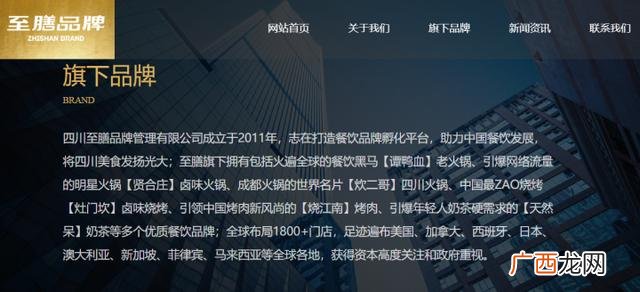 快餐店加盟 快餐店加盟大概多少