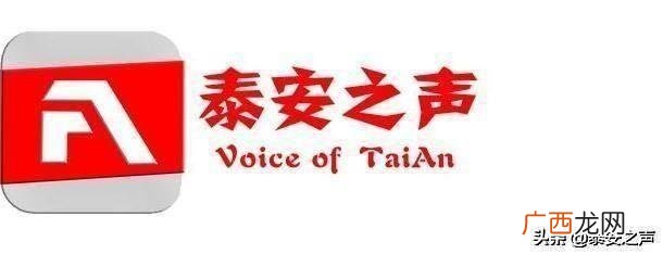 税收优惠的必要性,泰山创业工厂 税收优惠
