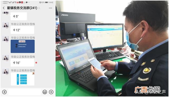 税收优惠的必要性,泰山创业工厂 税收优惠