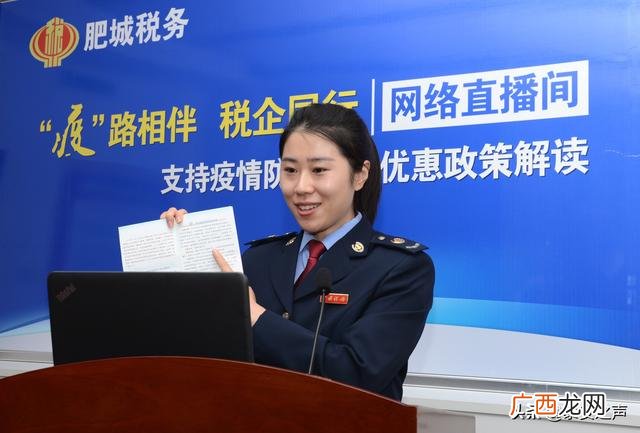 税收优惠的必要性,泰山创业工厂 税收优惠