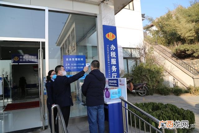 税收优惠的必要性,泰山创业工厂 税收优惠