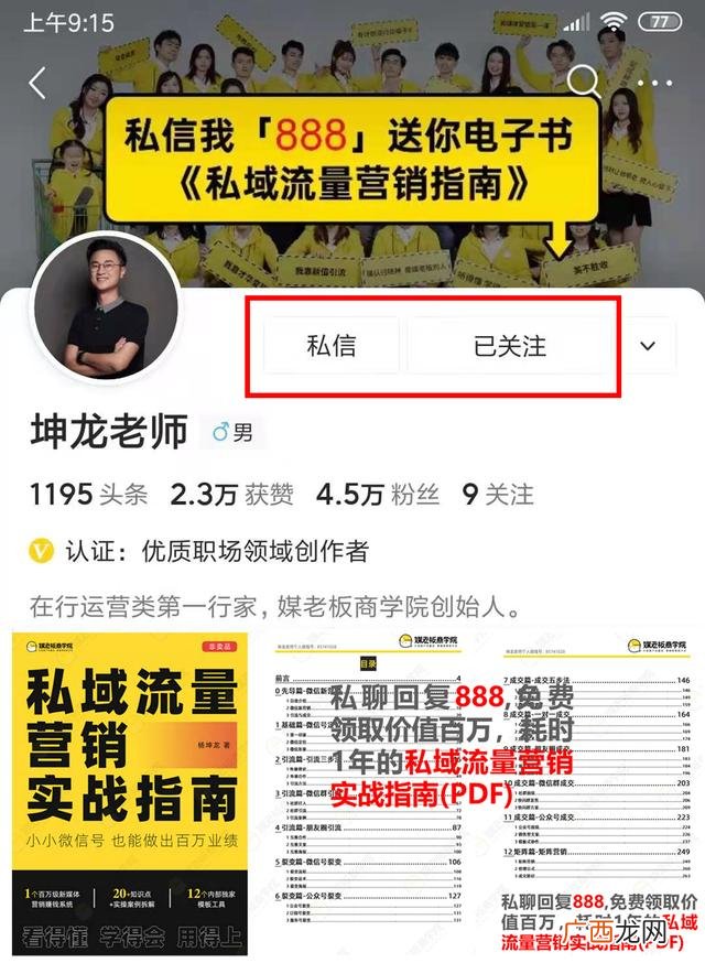小区开玩具店生意好做吗,玩具生意好不好做