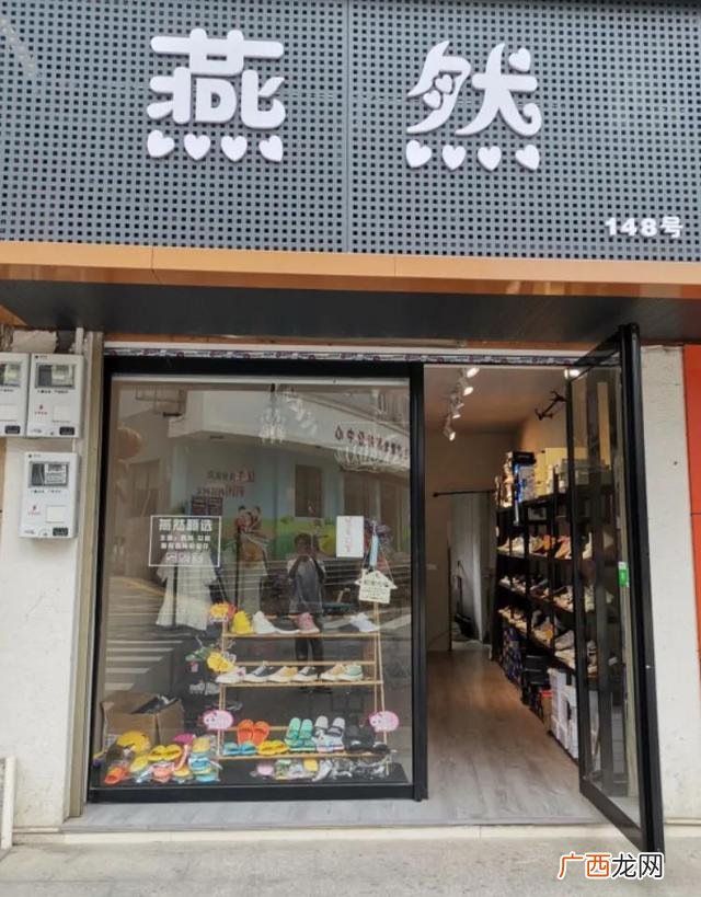 大学生创业经历与业绩 创业经历软文