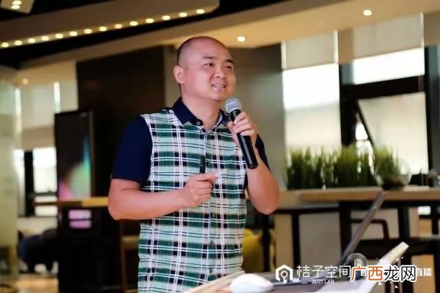 橘子新车现状 创业中国人橘子新车视频