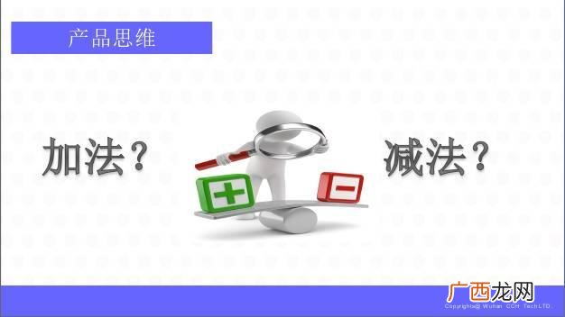 橘子新车现状 创业中国人橘子新车视频
