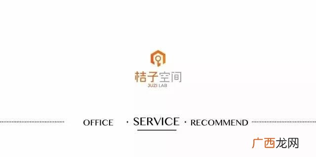橘子新车现状 创业中国人橘子新车视频