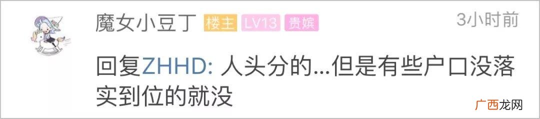 庆祝航民创业四十周年演出,天航的创业历程