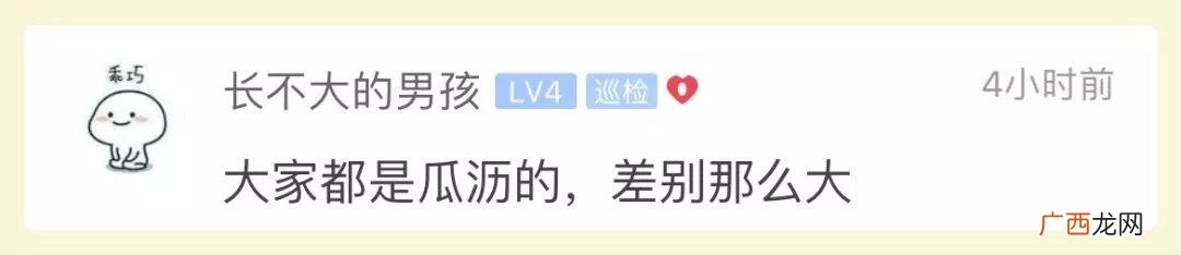 庆祝航民创业四十周年演出,天航的创业历程