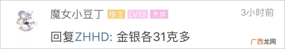 庆祝航民创业四十周年演出,天航的创业历程