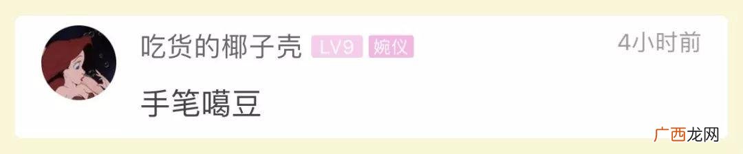 庆祝航民创业四十周年演出,天航的创业历程
