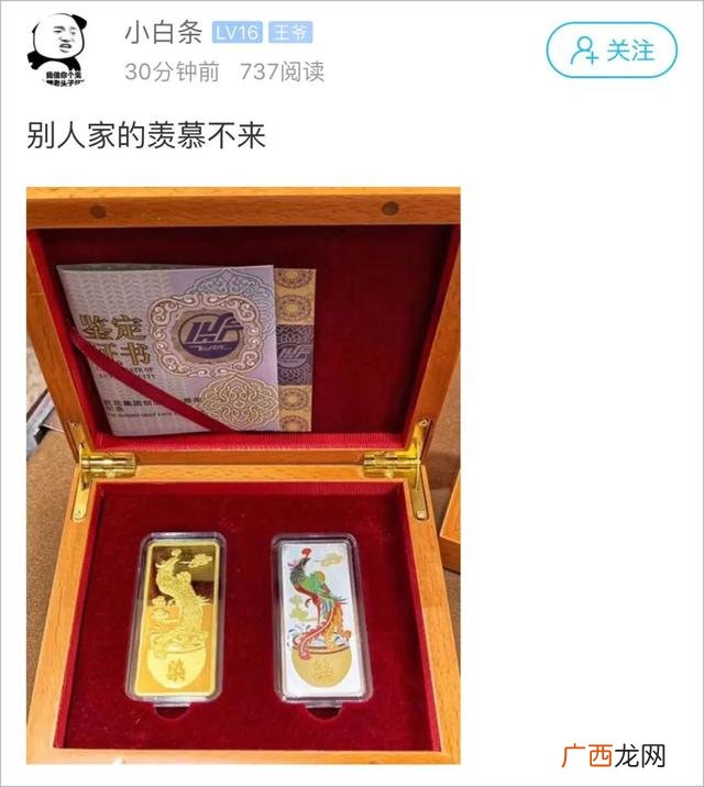 庆祝航民创业四十周年演出,天航的创业历程