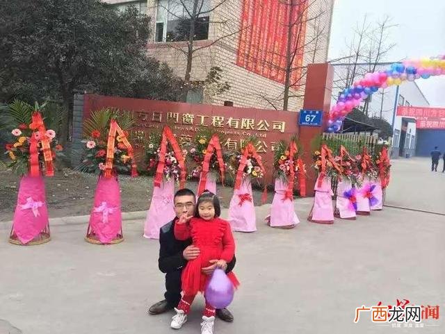 八零娇妻有异能 重回八零创业忙正文