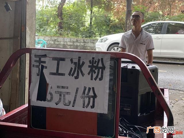 八零娇妻有异能 重回八零创业忙正文