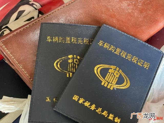 八零娇妻有异能 重回八零创业忙正文