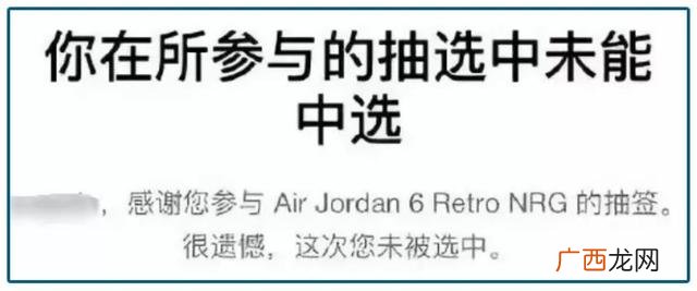 做什么生意最赚钱 90后创业小伙做鞋盒生意月入上千万
