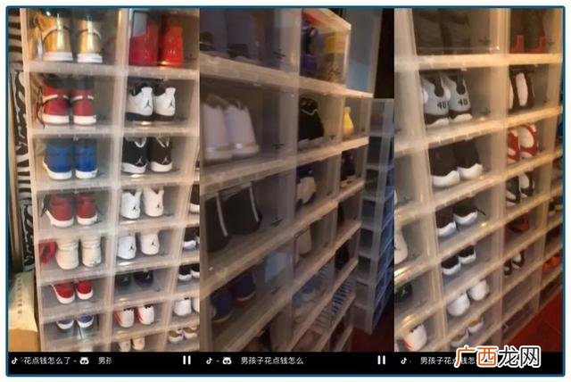 做什么生意最赚钱 90后创业小伙做鞋盒生意月入上千万