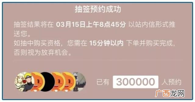 做什么生意最赚钱 90后创业小伙做鞋盒生意月入上千万