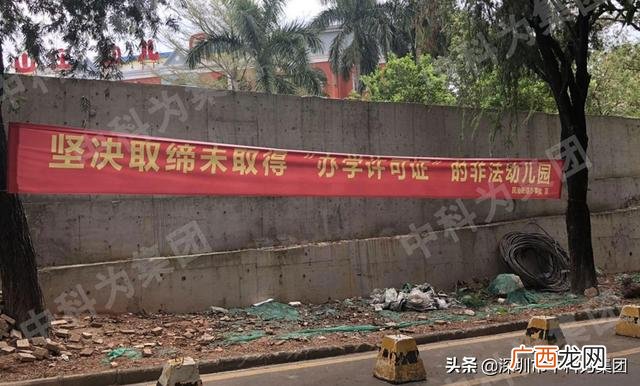 创业培训学习感言 返乡创业培训心得
