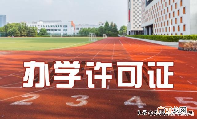 创业培训学习感言 返乡创业培训心得