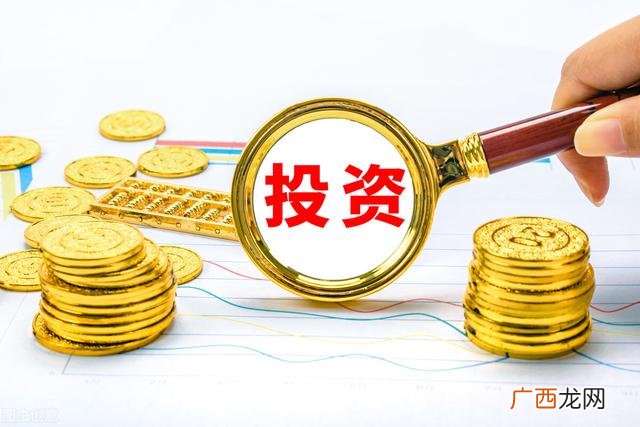 2021白手起家创业项目,创业平台app