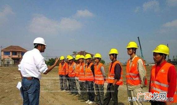 网络图怎么绘制 施工进度网络图讲解视频