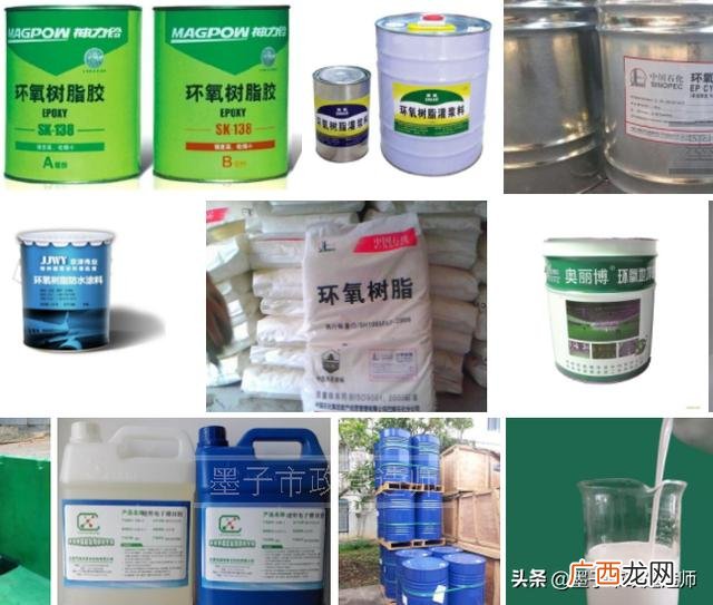 网络图怎么绘制 施工进度网络图讲解视频