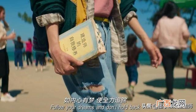 网络图怎么绘制 施工进度网络图讲解视频