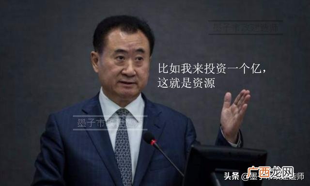 网络图怎么绘制 施工进度网络图讲解视频