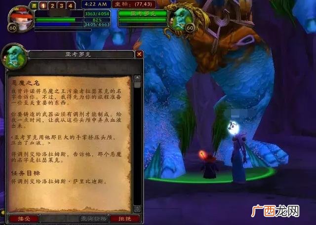 数学基础模型,老路说数学