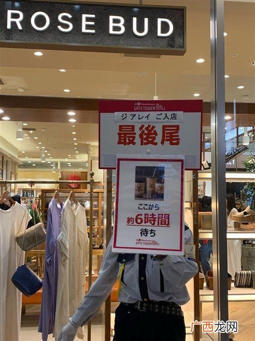 校园奶茶店创业计划书,jk店创业计划书