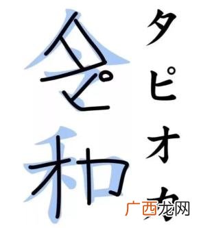校园奶茶店创业计划书,jk店创业计划书