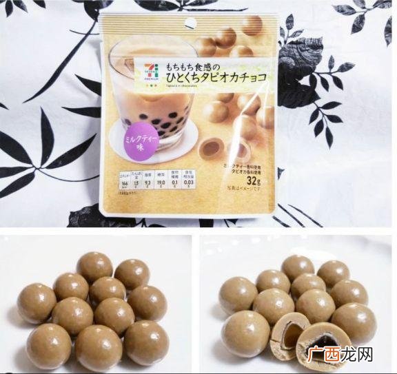 校园奶茶店创业计划书,jk店创业计划书
