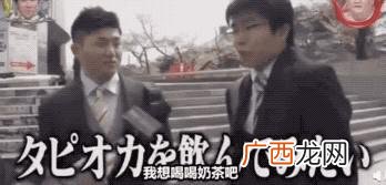 校园奶茶店创业计划书,jk店创业计划书