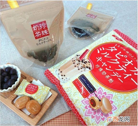 校园奶茶店创业计划书,jk店创业计划书