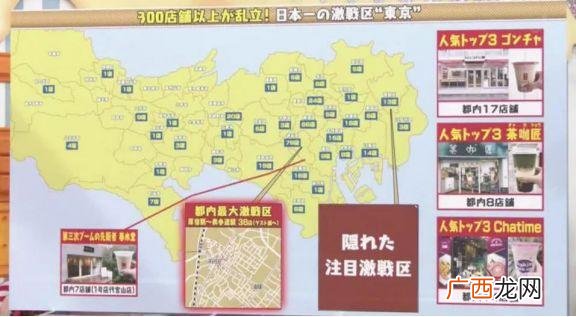 校园奶茶店创业计划书,jk店创业计划书