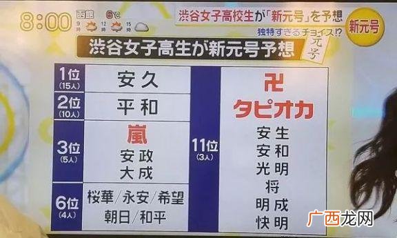 校园奶茶店创业计划书,jk店创业计划书